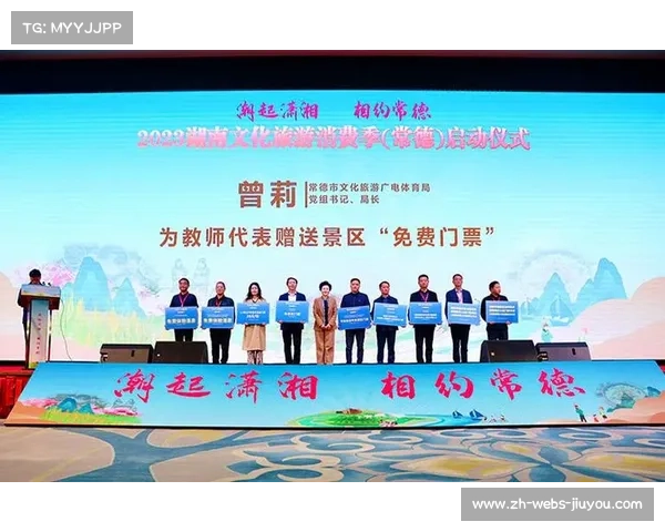 CRRC赛事引领厦门文旅消费新热潮助力城市经济腾飞 CRRC赛事引领厦门文旅消费新热潮助力城市经济腾飞